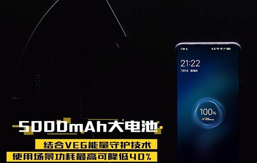IQOO6se刷抖音时为何收不到QQ消息？