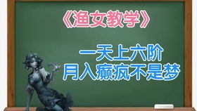 如何提高QQ音乐歌单播放量？浏览器刷QQ音乐浏览量的正确方式？