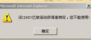 QQ三国商城积分兑换哪些物品最划算？