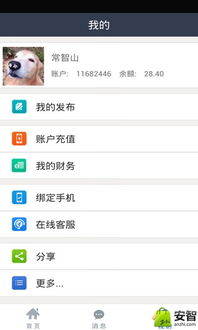 QQ刷赞业务靠谱吗？众人追捧的背后真相是什么？