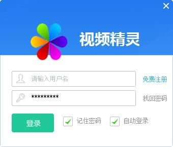 如何下载QQ刷标签软件，轻松打造个性标签？