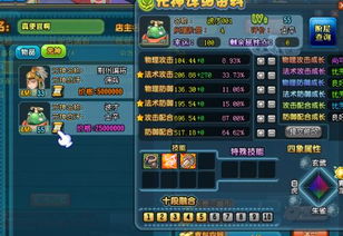 QQ三国79级单刷65副本攻略？79级玩家刷哪些副本最合适？