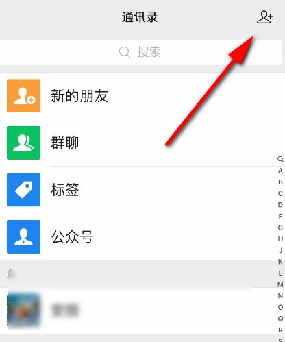 大王卡如何刷取永久QQ会员？费用又是多少？