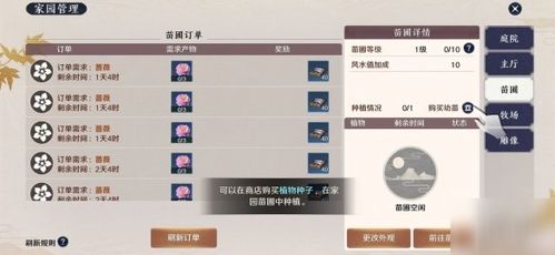 何处能找到最新的QQ等级提升工具？最新版刷QQ等级秘籍藏身何处？