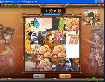 QQ三国25级在哪刷图？25级后如何快速升级？