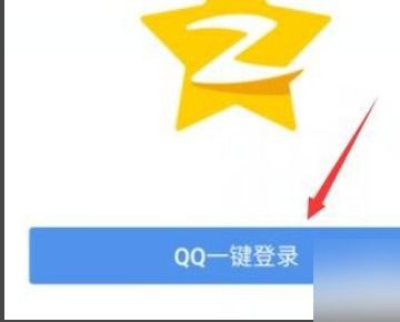 QQ动态刷不到一些人是什么原因？
