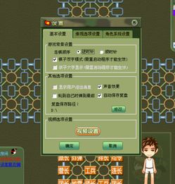 QQ军棋刷司令真的只需20元吗？