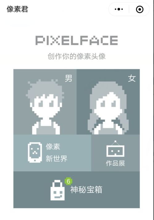 想要快速提升QQ名片赞数？小葱刷赞官网实力不容错过！