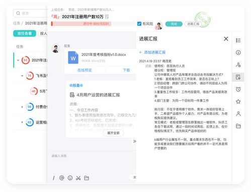 寻求QQ刷赞软件，有哪些靠谱的选择？