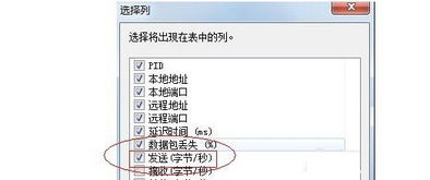哪里能找到既便宜又全面的QQ IP刷新网站？最大量的服务是否在这里？
