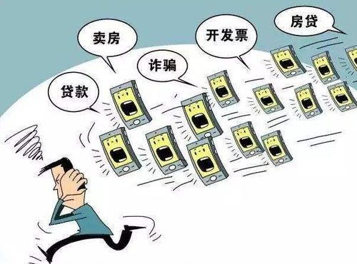 遭遇垃圾信息轰炸，如何拯救刷爆的QQ？