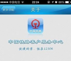 手机QQ刷东西必备软件有哪些？刷东西神器知多少？
