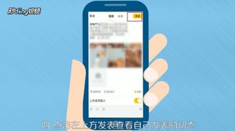 QQ刷空间访客最低价是多少？全网最低价刷访客服务靠谱吗？