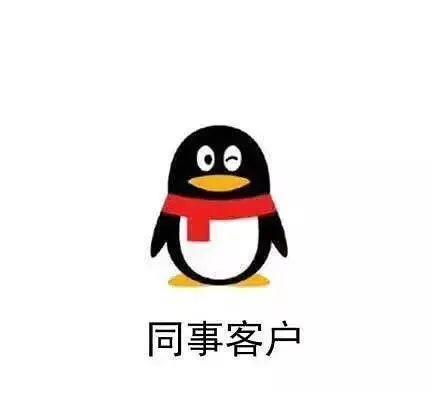 如何免费获得QQ赞？手机版刷赞软件靠谱吗？