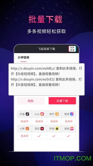 如何轻松获取QQ全钻？不放水的教程视频你下载了吗？