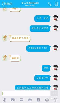 免费刷QQ名片赞，有哪些网站值得一试？