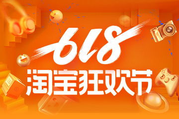 淘宝刷代币导致QQ账号异常？原因何在？