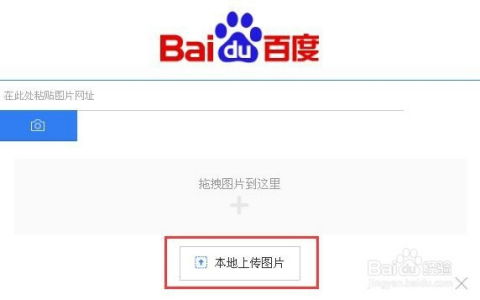 如何在QQ中找到靠谱的点赞来源？
