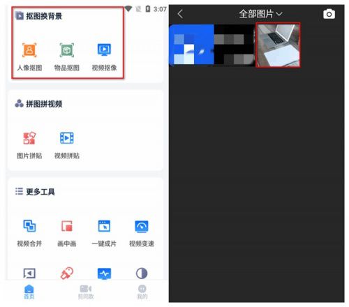 免费提升QQ名片赞，哪些软件值得一试？
