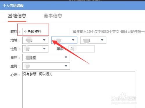 如何在QQ游戏中提高胜率？有哪些快速提升胜率的方法？