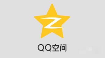 哪里能找到最便宜的QQ刷站网站和软件？