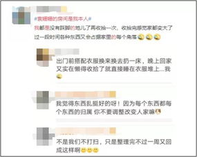 QQ免费刷赞工具真的有效吗？