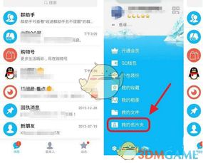 如何免费刷QQ名片Q币？软件推荐及使用方法