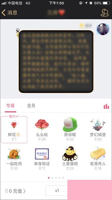 如何高效提升电脑QQ群等级？快速升级攻略有哪些？