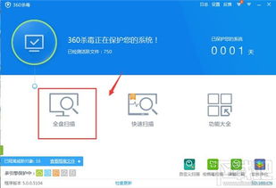 QQ云刷平台无法下载？QQ云刷工具下载问题怎么解决？