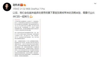 QQ游戏刷分意义何在？探索其真实用途