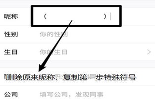 如何轻松刷出QQ幸运符号？操作秘籍大公开！