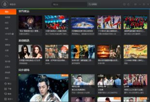 刷视频真的能获得无数奖励吗？QQ和起点谁更给力？