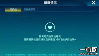 如何快速提升QQ分享链接次数？刷分享链接有妙招吗？