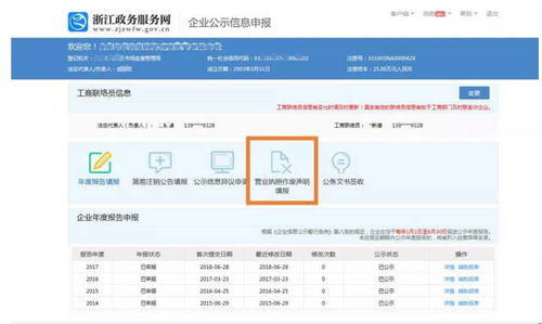 如何免费获得QQ赞？这项业务真的可靠吗？