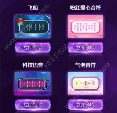 哪里可以免费刷QQ气泡？精选网站推荐！