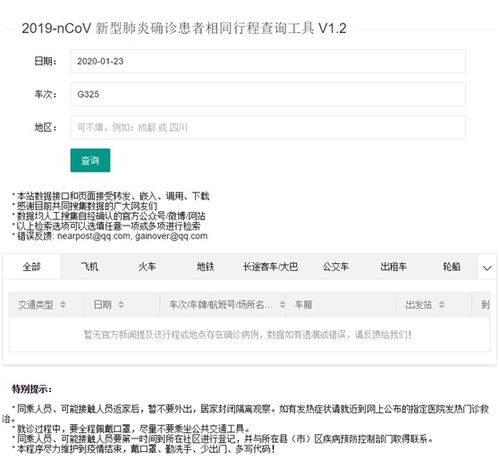 寻找全网最低价QQ名片刷赞服务？免费软件真的存在吗？