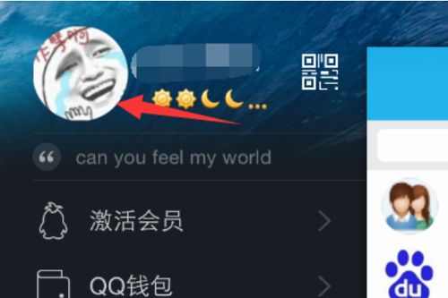 如何24小时自助获取QQ名片赞？免费服务等你来体验！