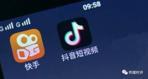 如何利用QQ和快手在荷兰快速刷赞？