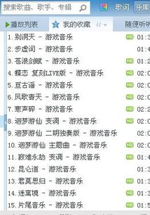 如何快速提升QQ音乐Q音达人等级？达人称号这样获得！