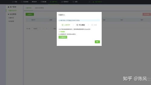 如何快速获取QQ封面赞？刷赞和购买哪种更有效？