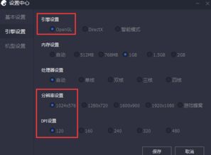 QQ堂辅助刷分神器，OMG模式如何轻松挂机刷分？