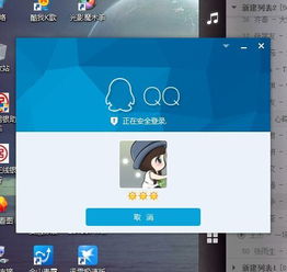 低价出售QQ号码并代刷服务，这样做违法吗？