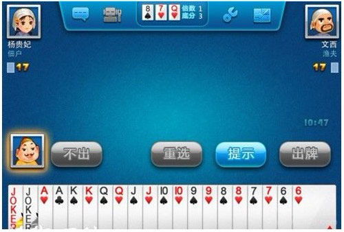 想要提升QQ麻将技巧？这款刷分器测评值得一看，下载推荐！
