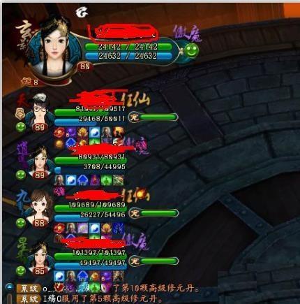 QQ仙侠传副本怎么刷？有哪些副本可以选择？