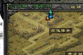 QQ华夏73级去哪刷精英怪？70级精英怪刷点推荐