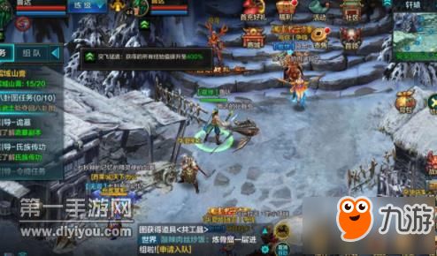如何在QQ华夏手游中高效刷精魄和精炼？