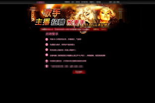 QQ直播间刷礼物，主播能获得多少收益？