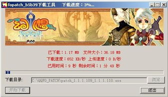 QQ幻想无法自动刷怪怎么办？如何解决这一问题？