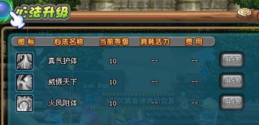 QQ三国YY刷副本效果如何？速度快吗？