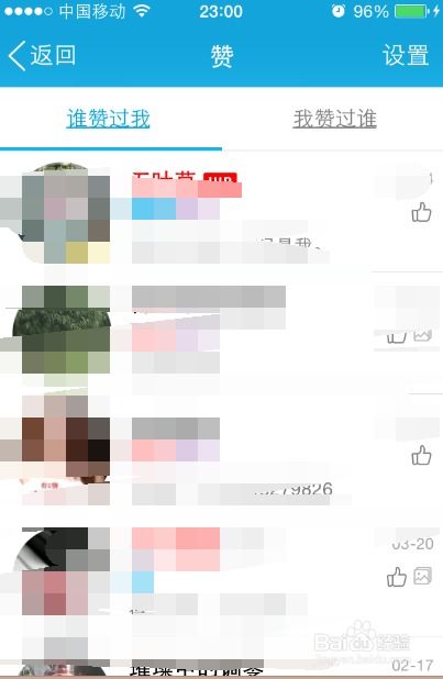 如何高效使用QQ名片刷站网提升知名度？